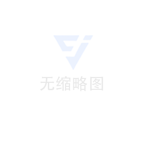 手持式气动钻机是否属于安全设备